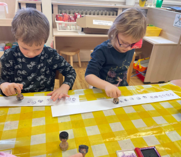 Od 9. 1. 2023 Zvířata a ptáci v zimě - Hvězdičky